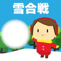 オンライン雪合戦～online snowball game～ apk