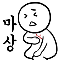 인싸퀴즈(줄임말)  PC 용