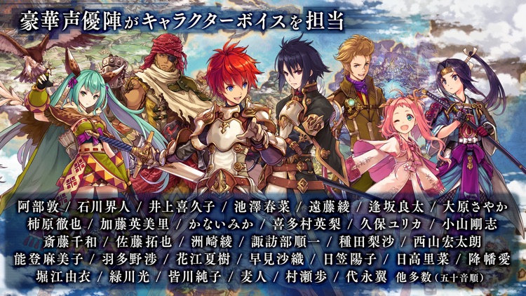 誰ガ為のアルケミスト screenshot-8