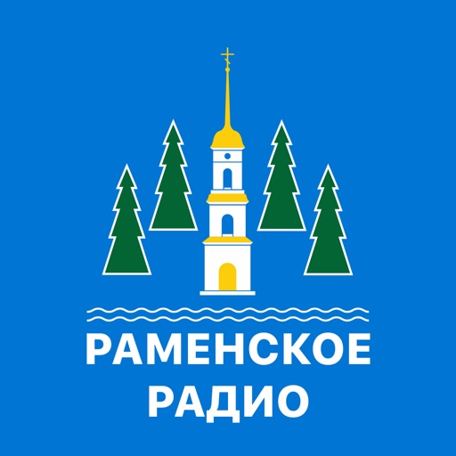 Раменское радио icon