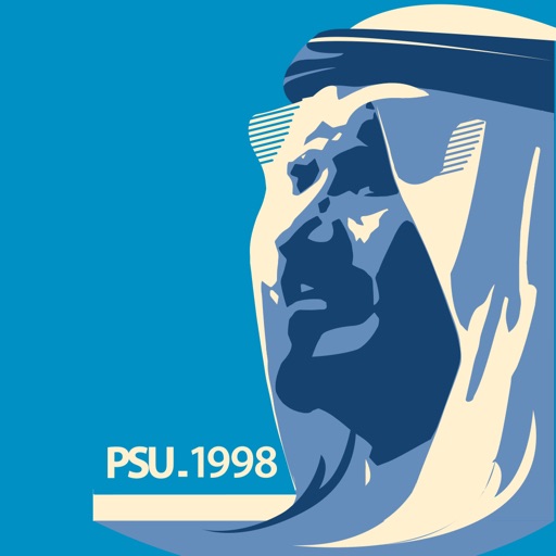 Prince Sultan University