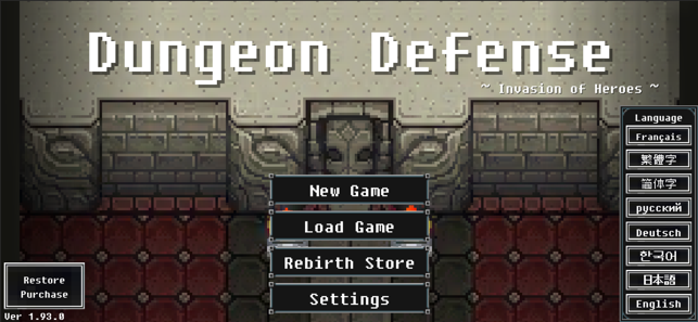‎Dungeon Defense: Captura de pantalla de la puerta