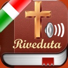 Free Italian Holy Bible Audio mp3 and Text - Sacra Bibbia - Riveduta Version