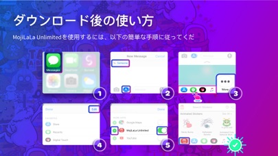 Stickers for photos and textのスクリーンショット5 Stickers for photos and textのスクリーンショット5
