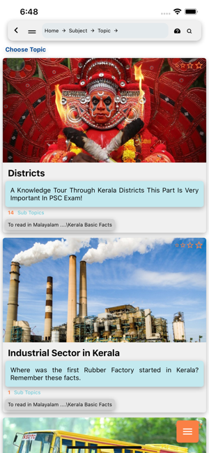 Kerala PSC Exam Text Book(圖8)-速報App