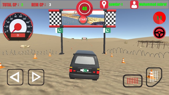 Pakistan Off Road Racing(圖7)-速報App