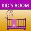 Kid`s Room. New design ideas Kid`s Room. New design ideas