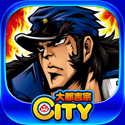 押忍!番長3【大都吉宗CITYパチスロ】