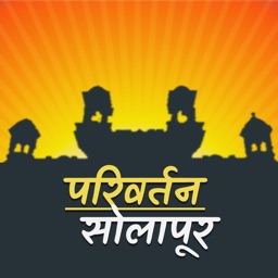 Parivartan Solapur