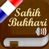 Sahih Bukhari Audio Français - ISLAMOBILE