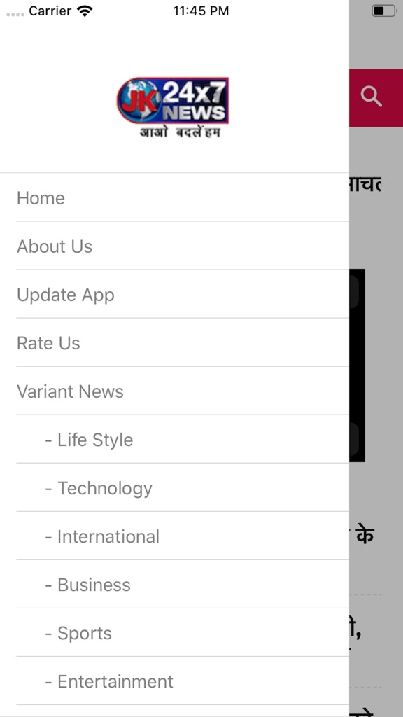 【图】JK News(截图3)