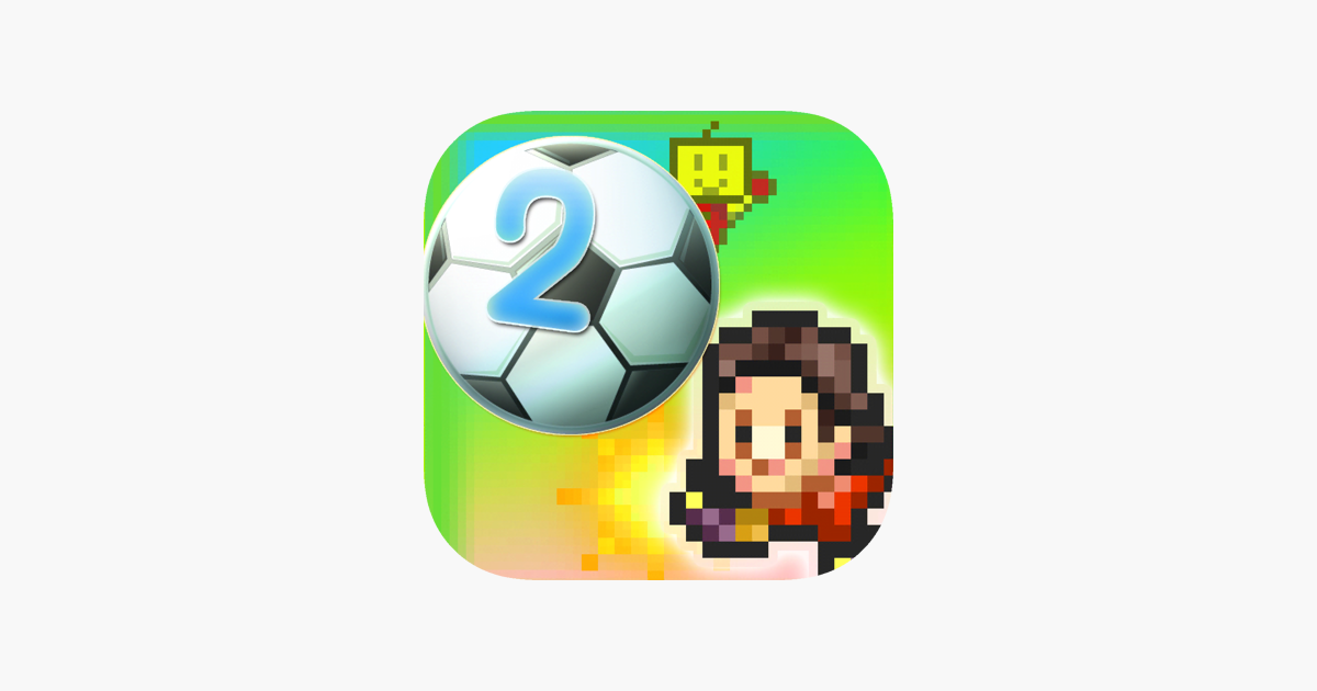 サッカークラブ物語2 をapp Storeで