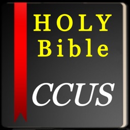 Bible CCUS