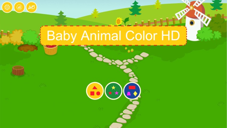 Baby Animal Color HD screenshot-4