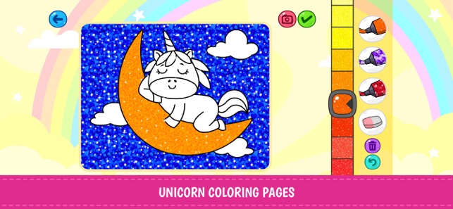 Unicorn Coloring Book Games(圖2)-速報App