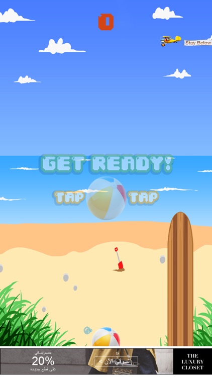 Flappy Beach Ball