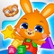 123 Kids Fun Education is 15 fun educational games for your preschool kids