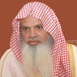 Sheikh Ali Al-Huzaify  Quran