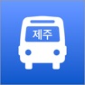 Get 제주 버스타자 - 버스 도착 정보 for iOS, iPhone, iPad Aso Report