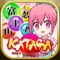 *A cool and cool Japanese kanji katakana hiragana puzzle game is finally here