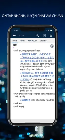Game screenshot Từ Điển Nhật Việt - VDICT hack