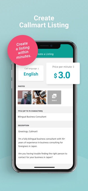 Callmart: Communication Market(圖1)-速報App