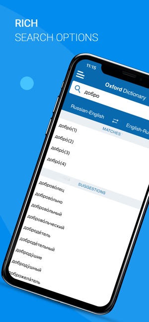 Oxford Russian Dictionary(圖2)-速報App