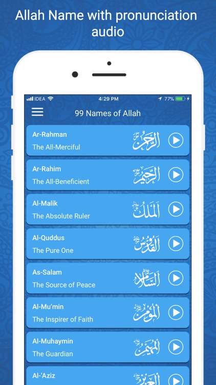 Ramadan Times 2021 screenshot-8