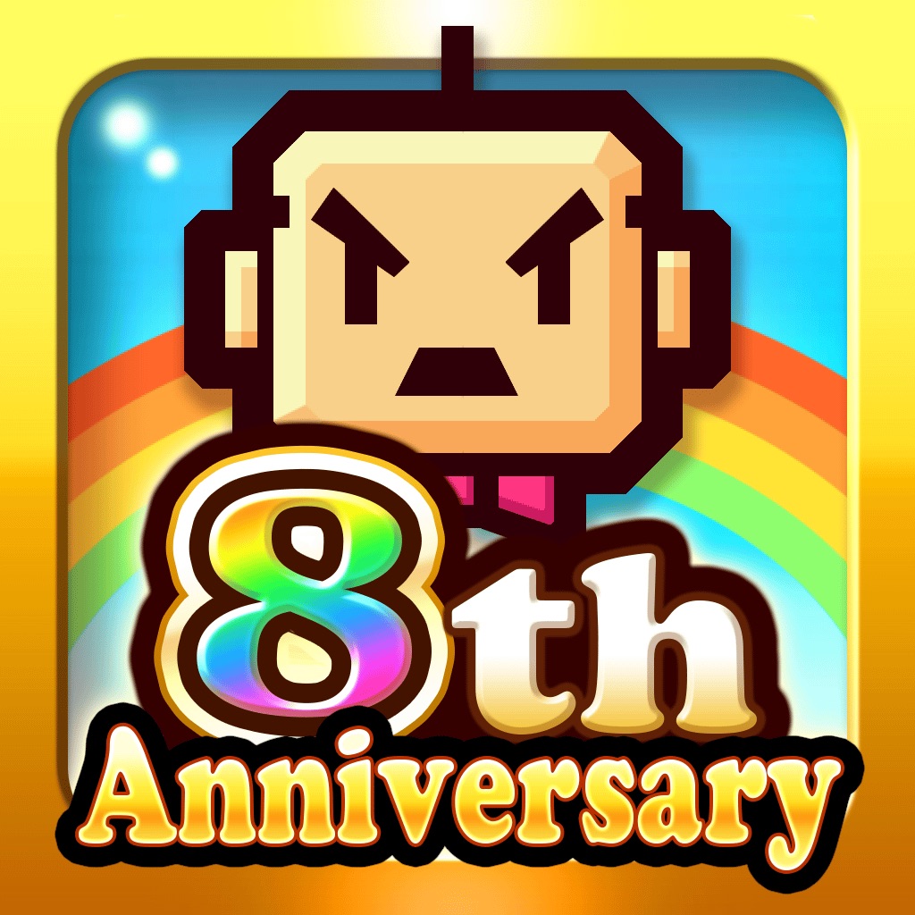 ZOOKEEPER BATTLE hack