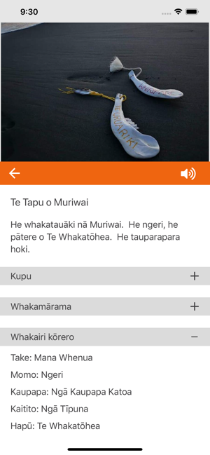 Whakatōhea Waiata(圖4)-速報App