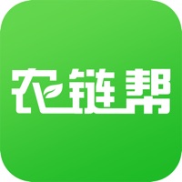 农链帮 pour PC