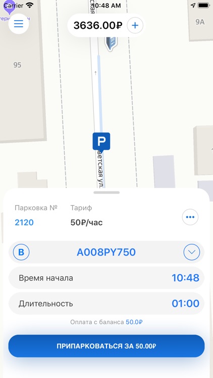 Парковки в Нижнем Новгороде