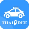 ThaiDee Driver