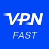 Fast VPN プライベートプロキシマスター