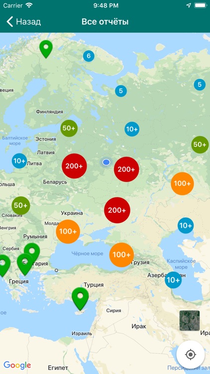 Клёвая рыбалка