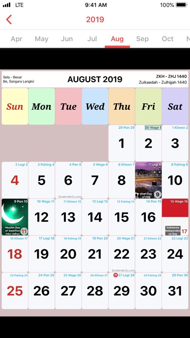 Indonesia Calendar 2020 2021 Apps 148apps