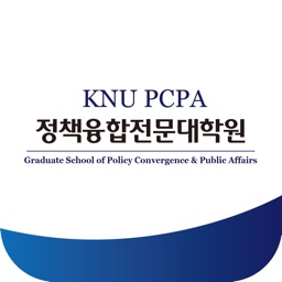 KNU PCPA 원우수첩