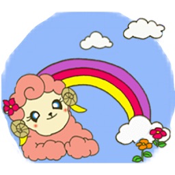 Adorable Baby Sheep Sticker