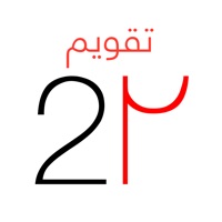 Persian Calendar apk