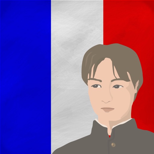 Écolier: French Flashcards