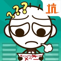 史小坑的烦恼1：考试（恶搞问答） pour PC