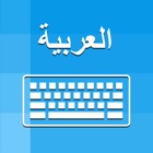 Top 30 Utilities Apps Like Arabic Keyboard  - Translator - Best Alternatives