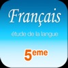 FRANÇAIS –  5ème