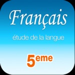 FRANÇAIS –  5ème