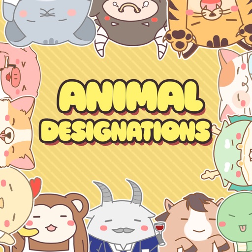 12 Animal Designations