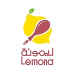 مطاعم ليمونة