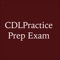 Do you really want to pass the CDL Test on your first attempt