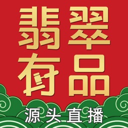 翡翠有品-专业玩家甄选平台