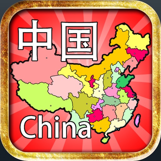 Advanced Puzzle Map of China icon