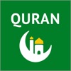 Коран Аудио книга - iPhoneアプリ
